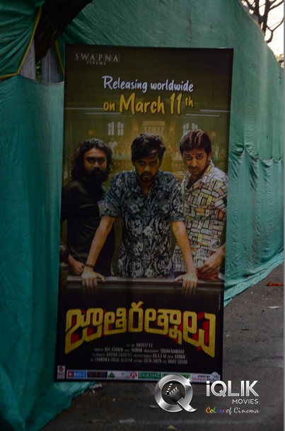 Jathi-Ratnalu-Pre-Release-Event